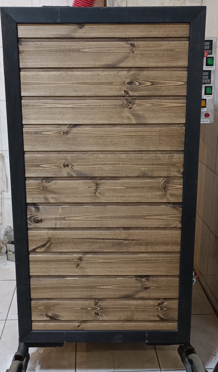 Коптильня " Теремок" Белгород