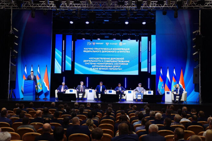 Научная конференция об устойчивости автотрасс в зоне вечной мерзлоты проходит в Благовещенске. Фото: правительство Приамурья