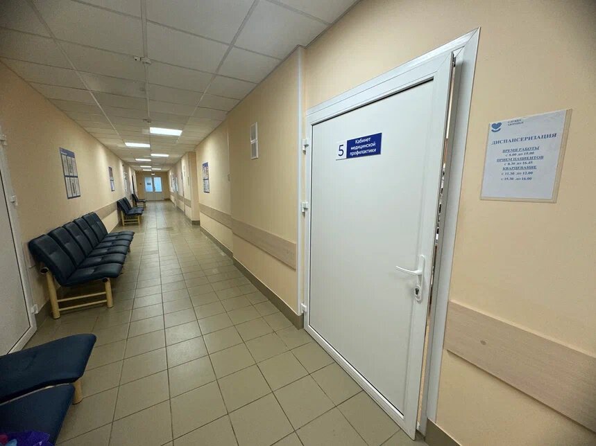 Самолечением заниматься нельзя. Обязательно необходимо обращаться к врачу. Фото: пресс-служба Псковской городской поликлиники