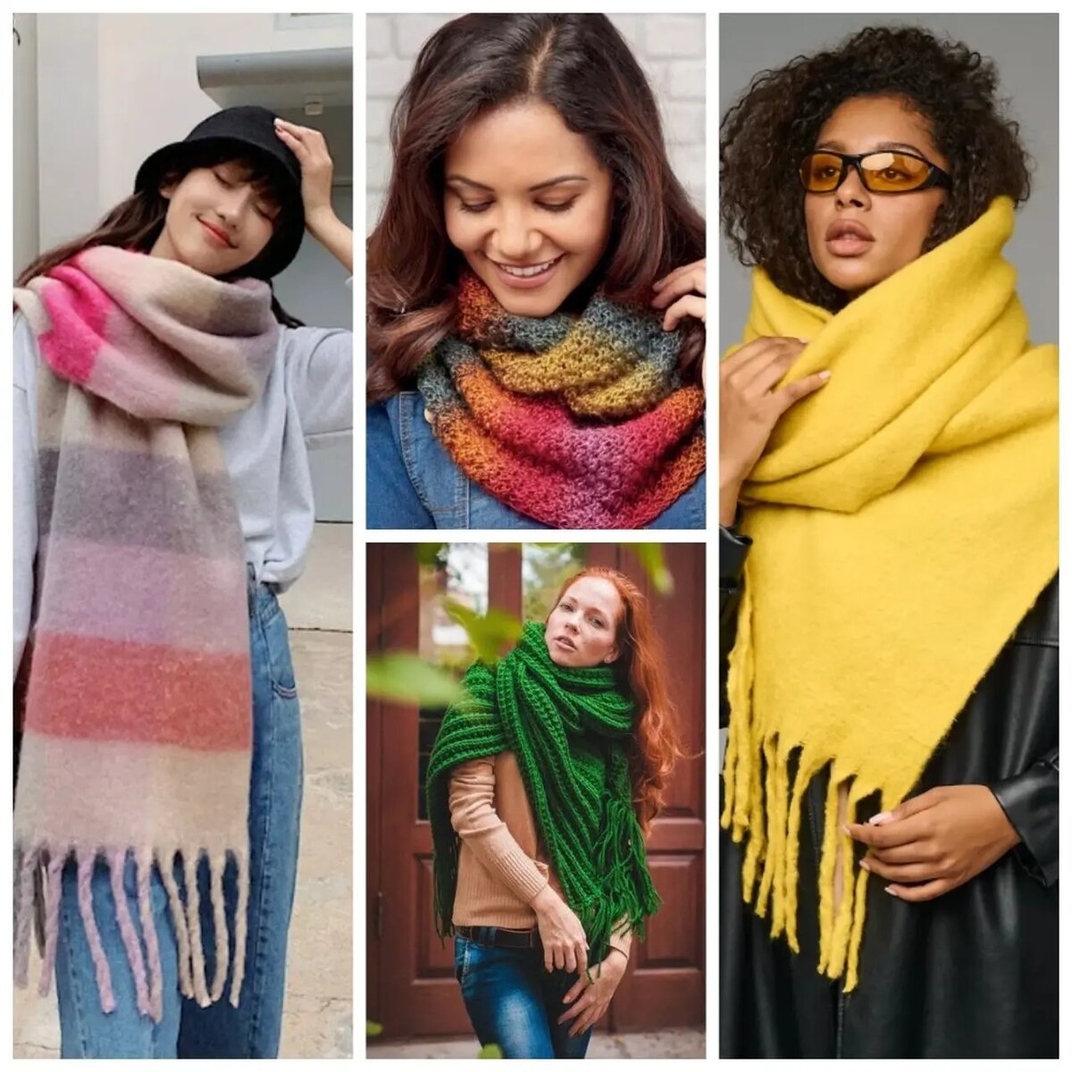    Разноцветный шарф