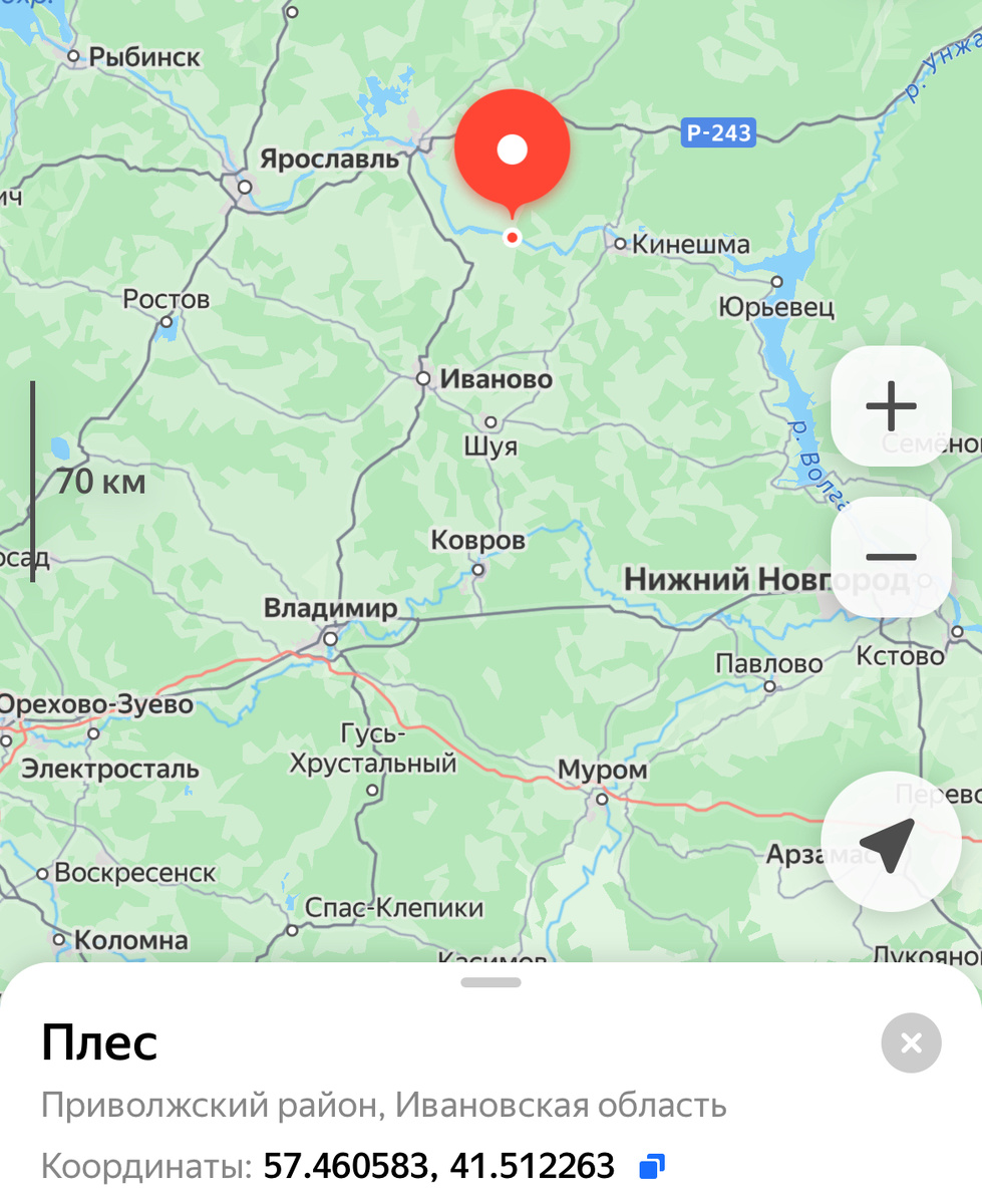 Координаты: 57.460583, 41.512263