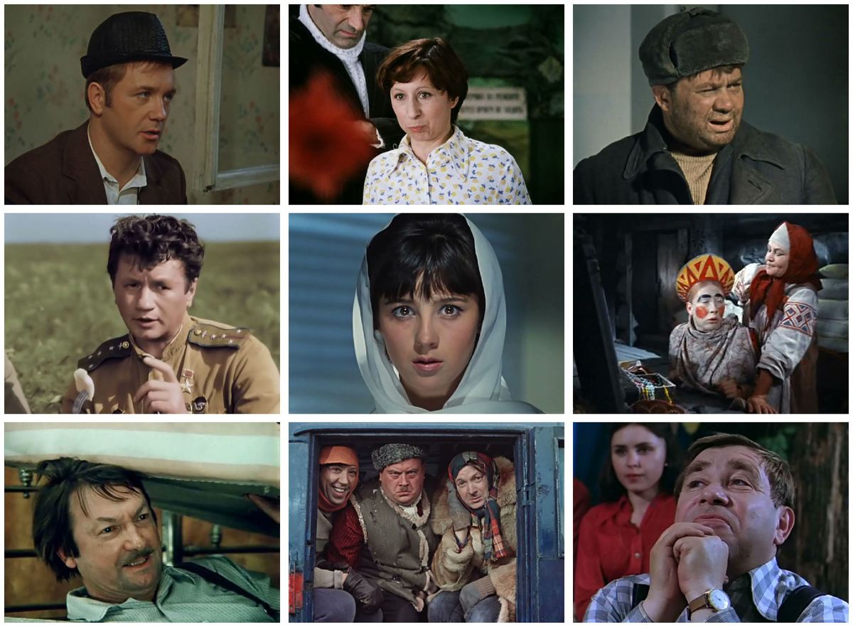 Коллаж канала.