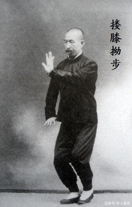 Сунь Лутан в одной из позиций тайцзицюань.