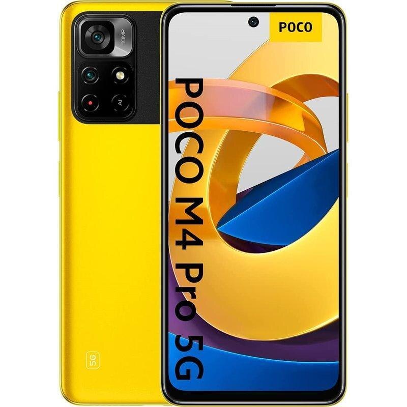 
Прошивки для POCO M4 Pro Android 15, 14, 13, 12 HyperOS официальные и кастомные обновления