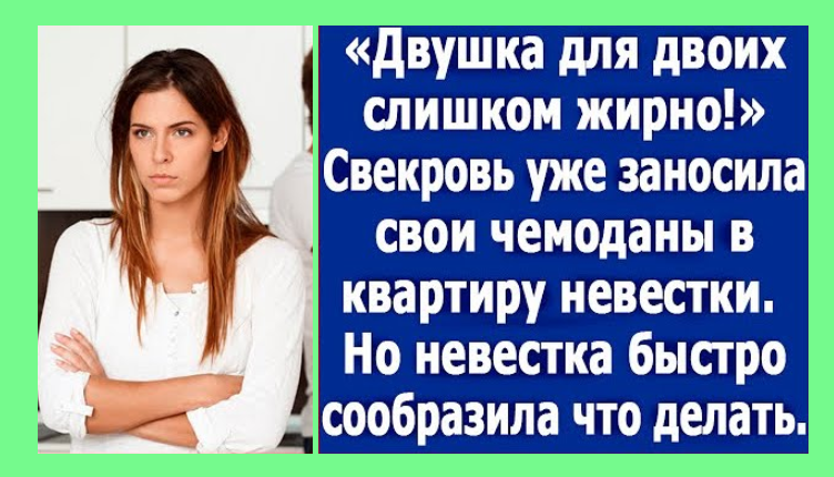 Найдены истории: «Свекор трахает каждый день» – Читать