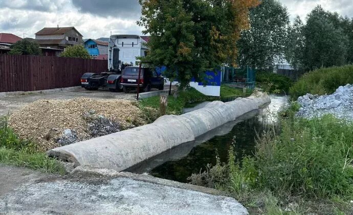 Фото: ЭКО-Стандарт