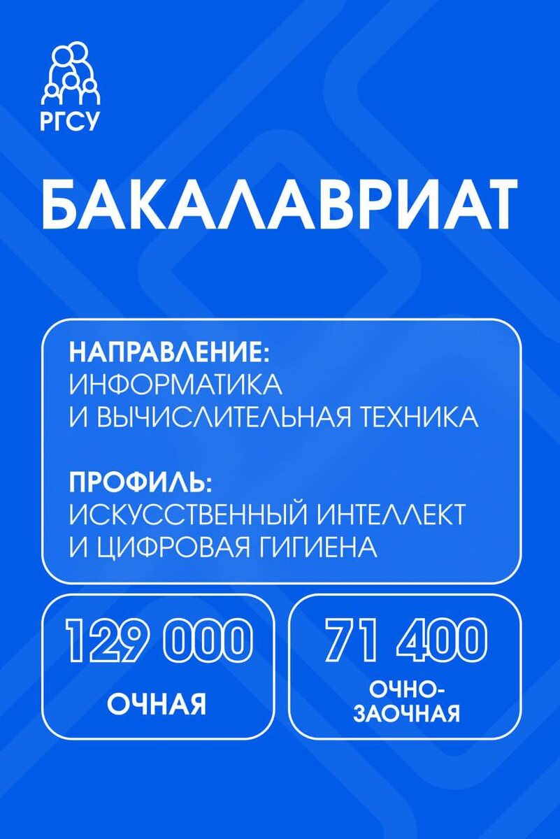 -1-3