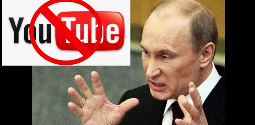 Фото Крах YouTube? Платформа попала под блокировку: что делать дальше? 3