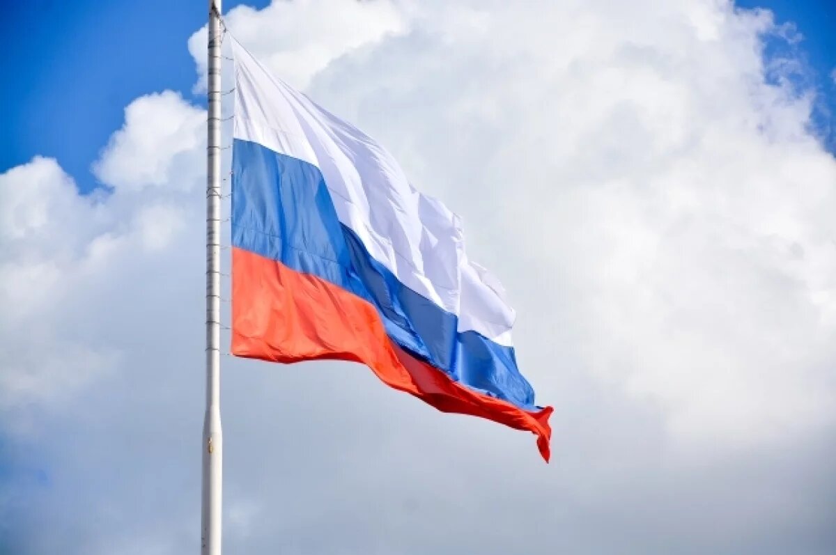    В Красноярске 22 августа отметят День флага России