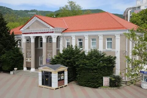 Геленджикский историко-краеведческий музей