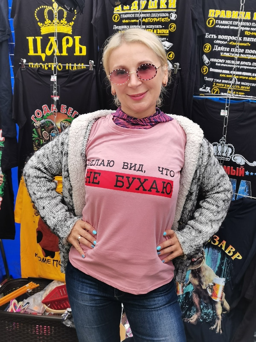 Что только не сделаешь, чтобы привлечь клиентов 🤣