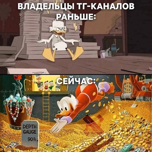 Заработок в телеграм 