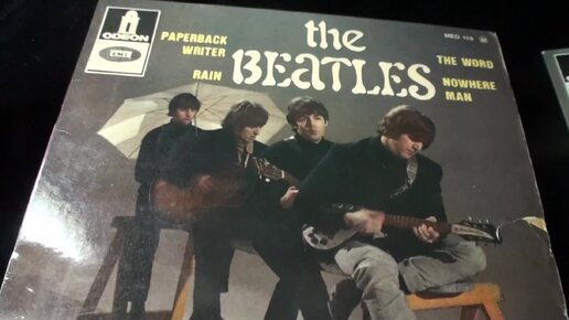 0002 Рок рариететы Beatles Paperback Writer EP France 1st & 2nd press