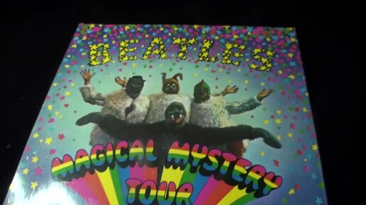 0003 Рок рариететы Beatles Odeon Magical Mystery Tour 2EP's France 1st Press