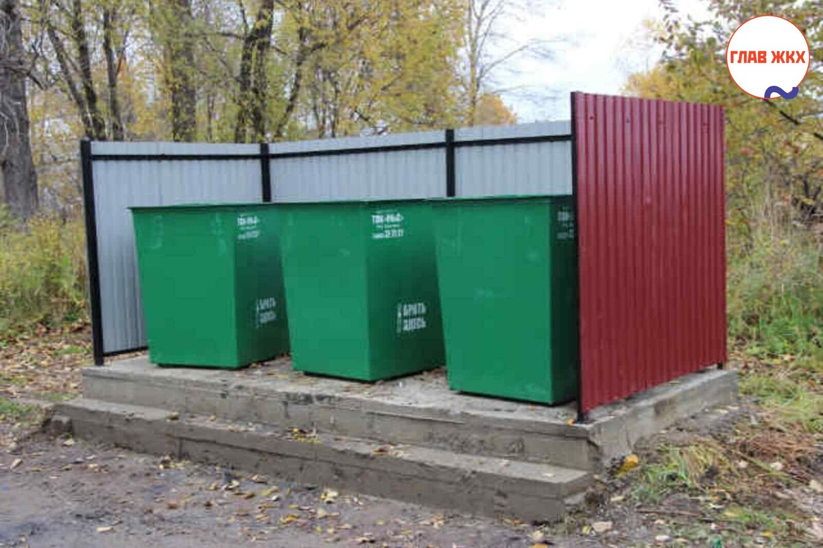 В Самарской области проведут обустройство 500 контейнерных площадок ТКО 