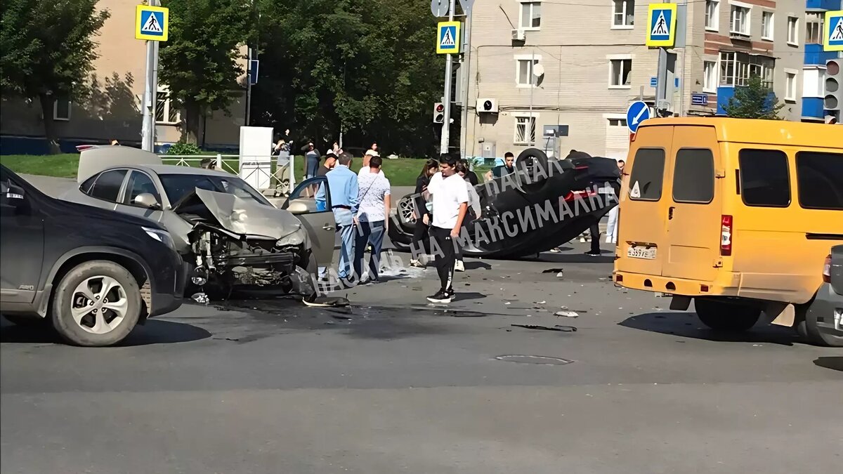     Источник: Казань на максималках