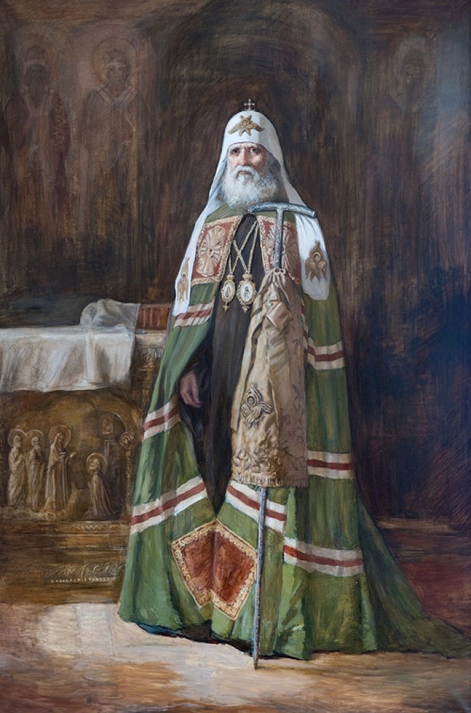 Ивлева С.Н. Святитель Тихон, патриарх Московский и всея Руси.