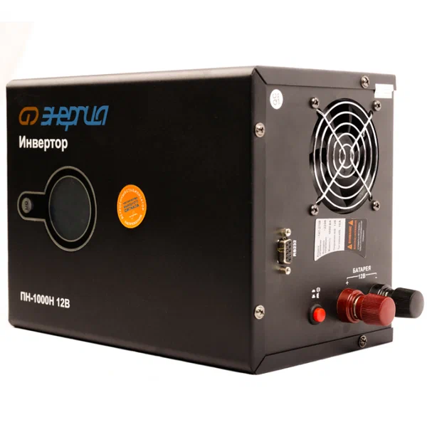 Энергия ПН-1000Н 
