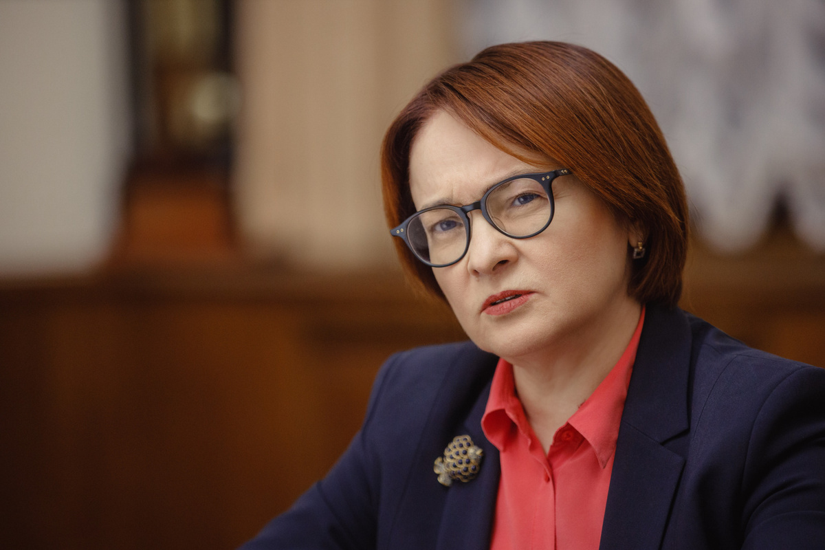 Повышение ставки ЦБ