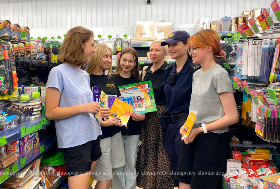     В преддверии нового учебного года работники РОЧС и РОВД напоминают о правилах безопасности