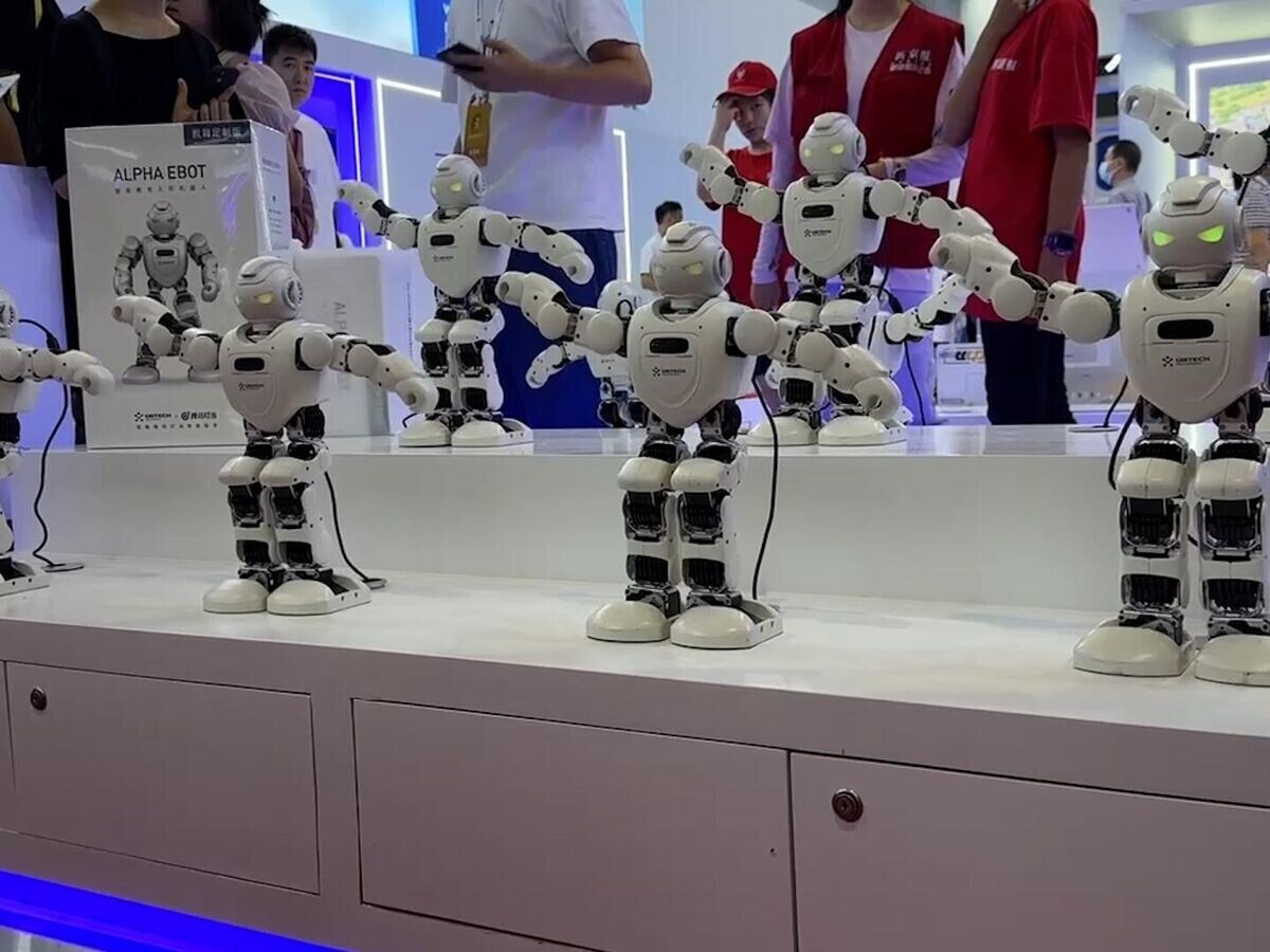    Всемирная конференция робототехники в Пекине© РИА Новости