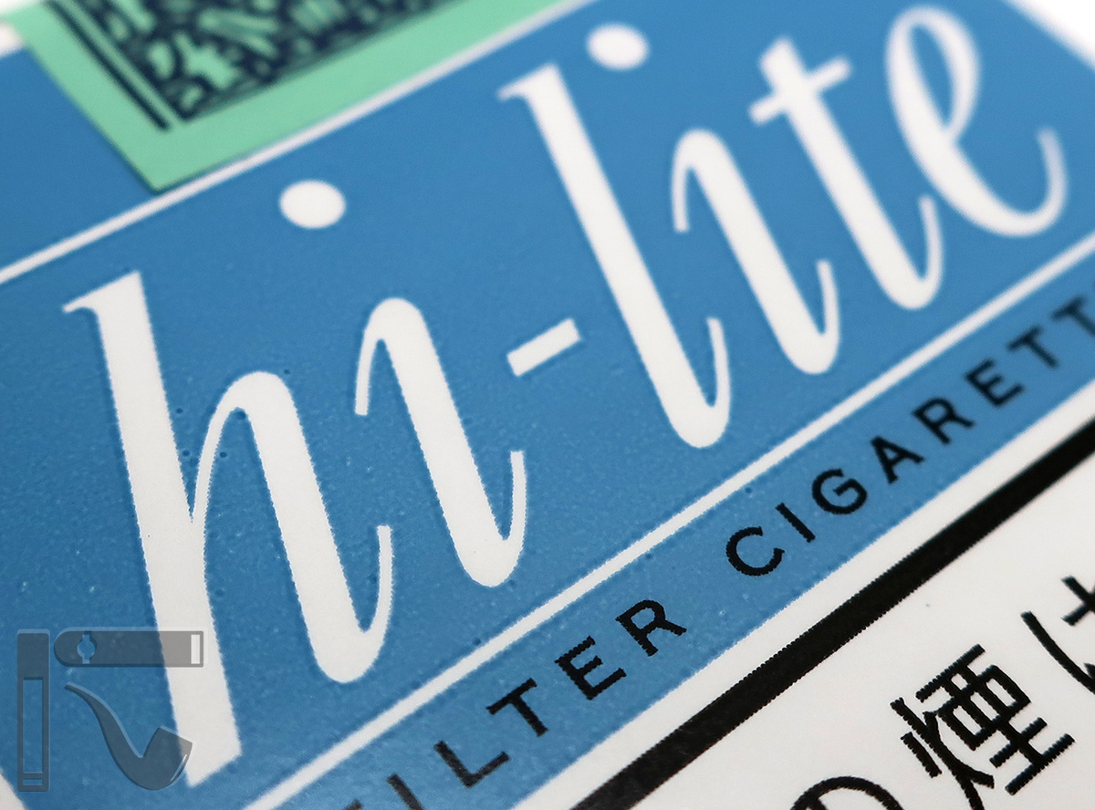 Сигареты Hi-Lite. Фото: © канал "Уголок Курильщика"