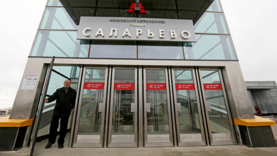    В Москве на станции метро "Саларьево" загорелся силовой кабель трансформатора Богдан Герцен