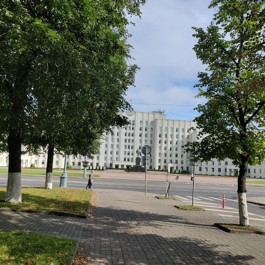 Могилевский облисполком.