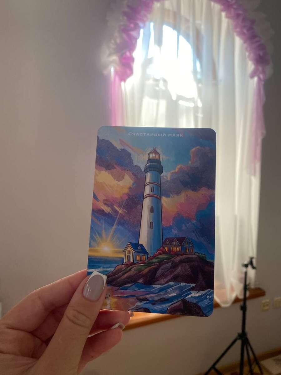 Фото моей Подруги ❤️