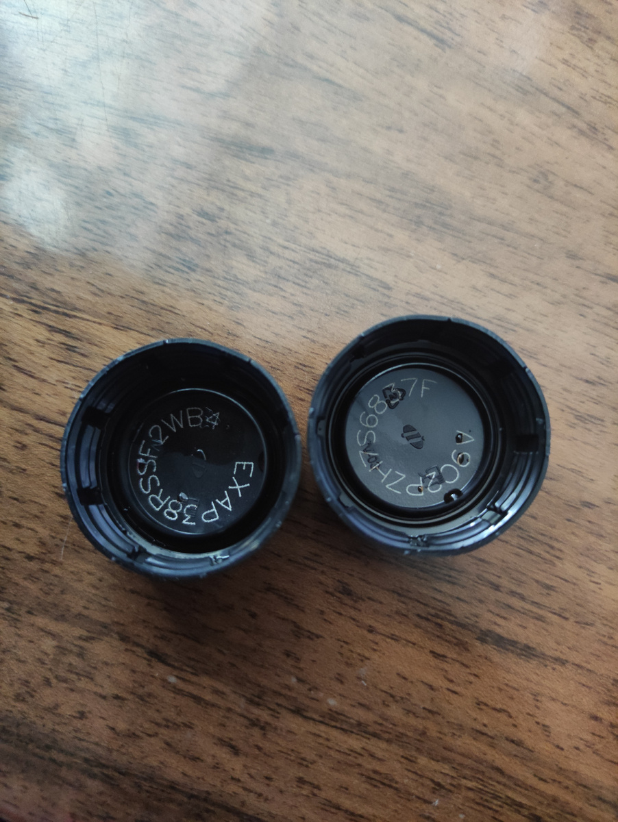 Бонус код под каждой крышкой.