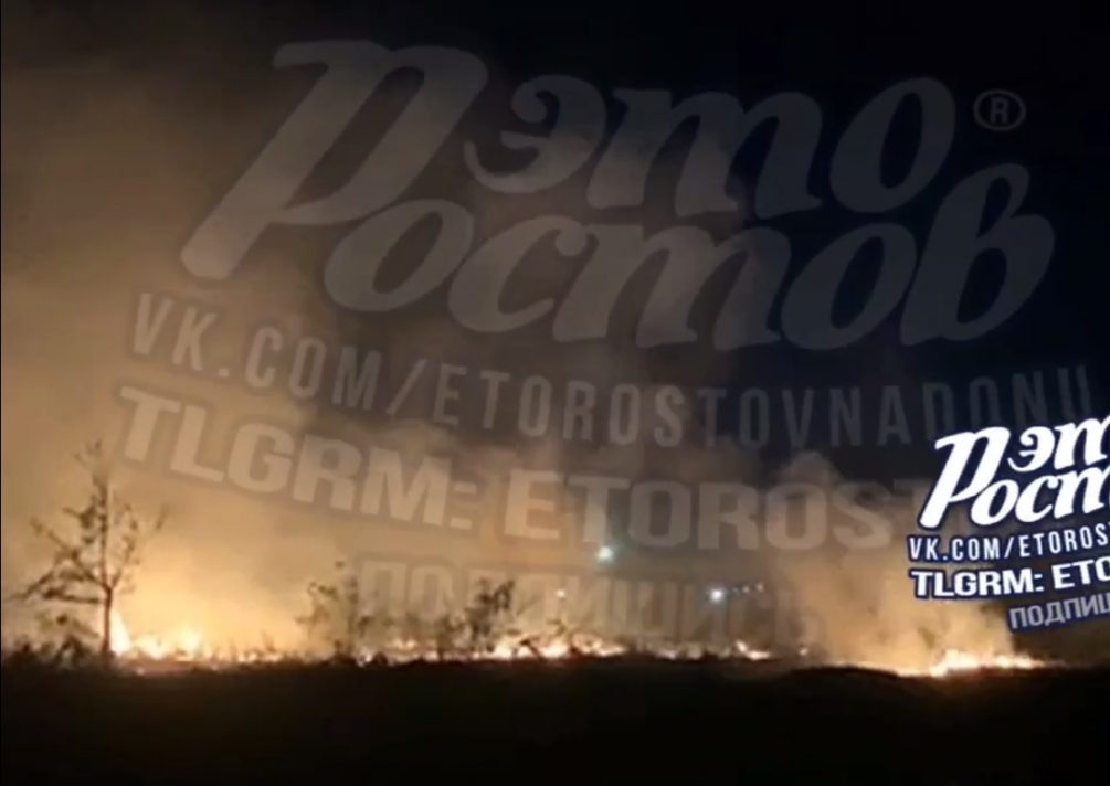    Последствия удара.