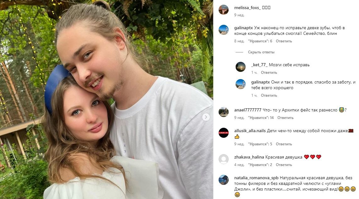 Сына Наташи Королевой жестоко обманули Детское радио Baby FM Дзен