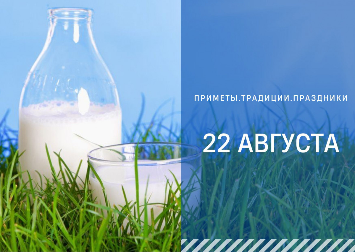   ГТРК "Ставрополье"