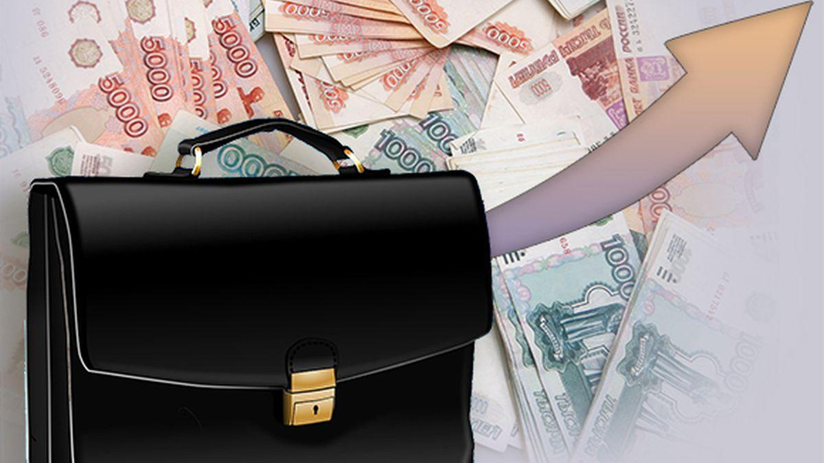 Инвестиционный портфель