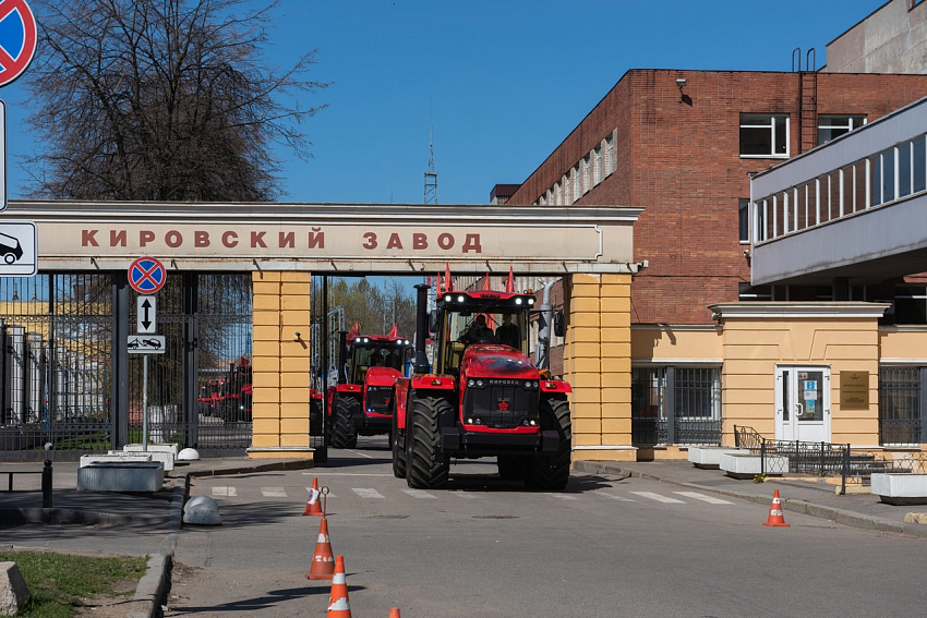 пресс-служба ГК «Кировский завод»📷
