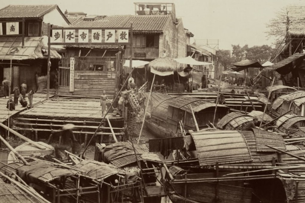 Гуанчжоу в 1890-е годы. 