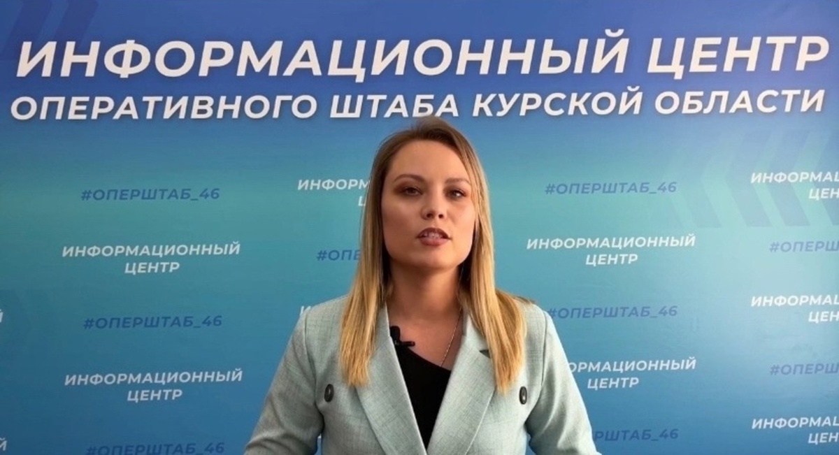    «Строительно-монтажное управление №1» предлагает вакансии для жителей приграничья Курской области