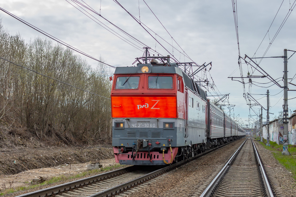 Автор: CHS200-011