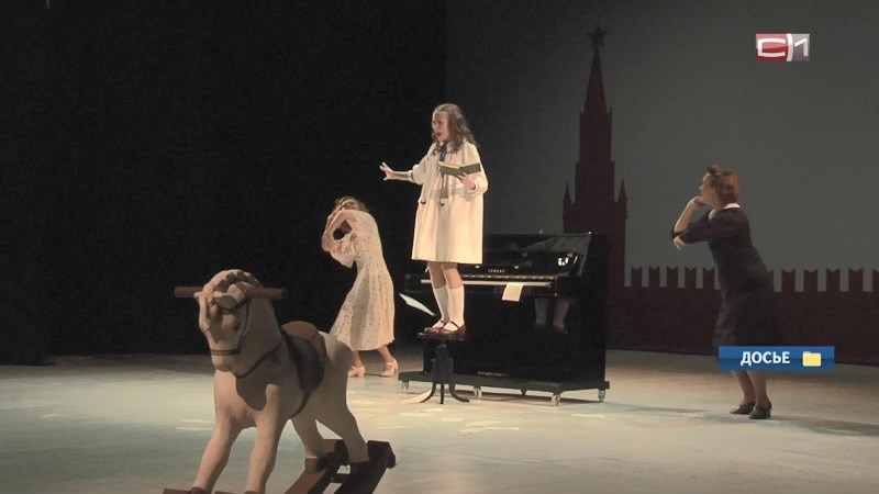    Филармония и музыкально-драматический театр Сургута готовятся к новому сезону