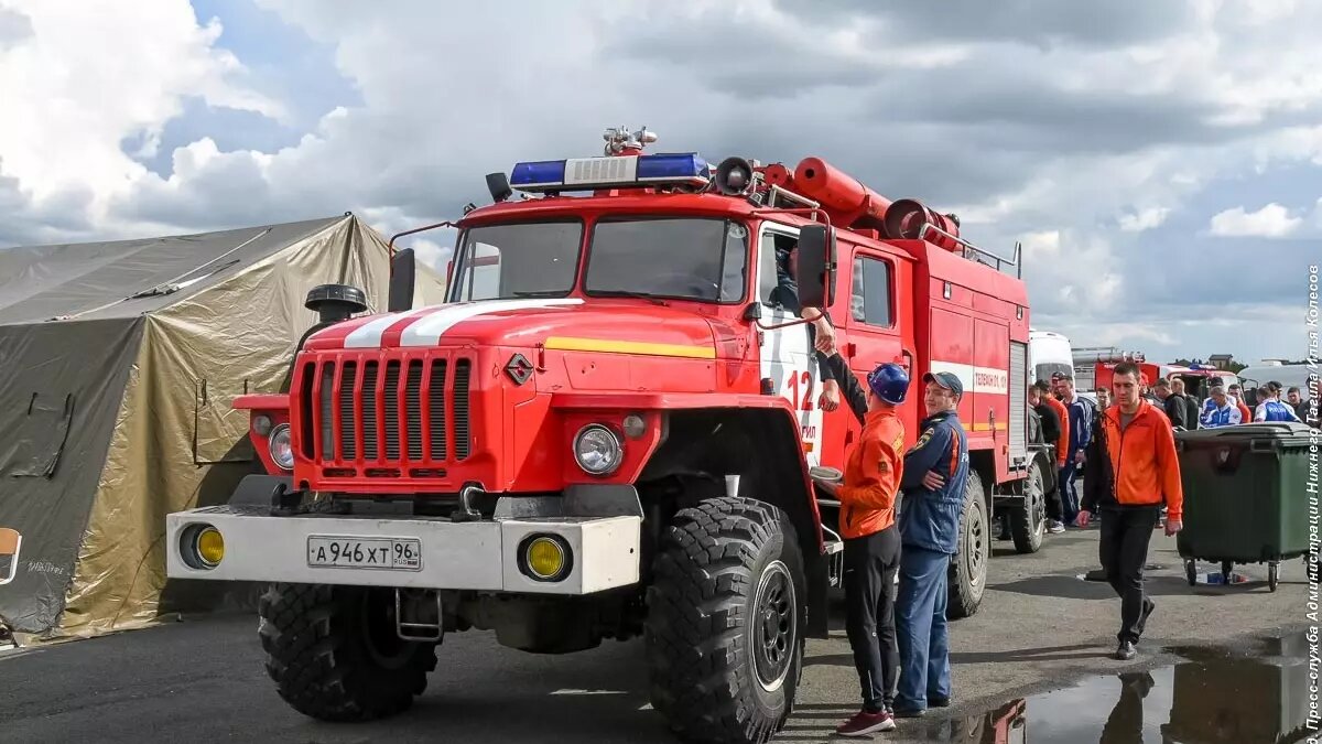     Источник: Администрация Нижнего Тагила