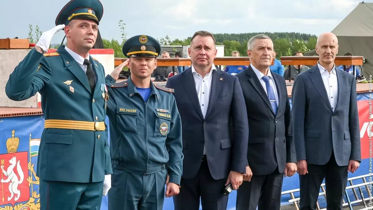     Источник: Администрация Нижнего Тагила