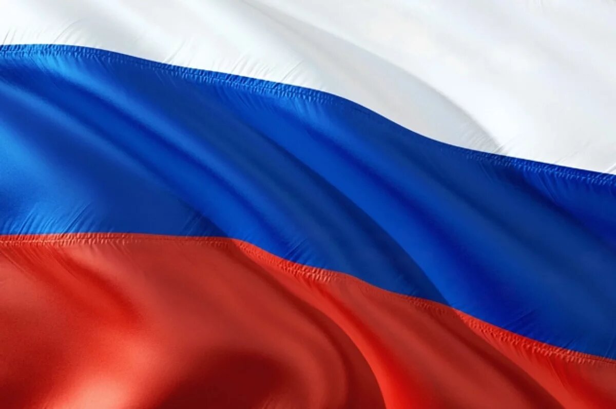    В День Государственного флага в Твери развернут 9-метровый флаг России