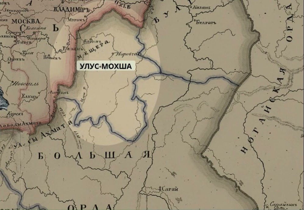 История татар мишарей - Генеалогия Нижегородских Татар – YouTube (кадр).