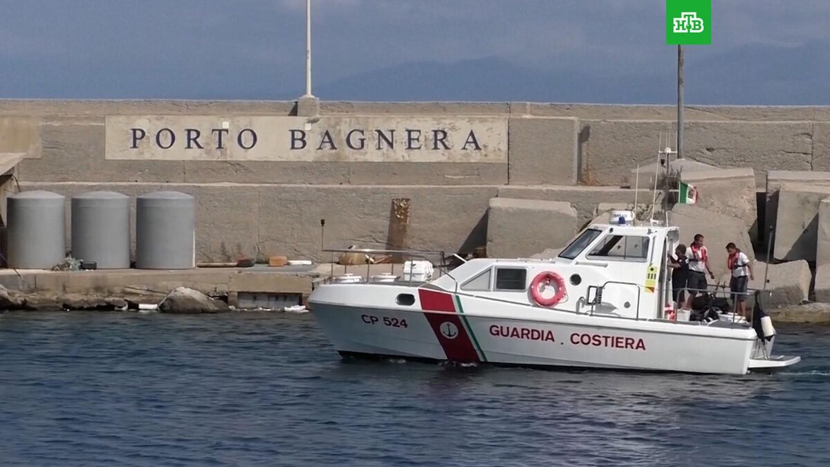    Дочь миллионера Линча пропала вместе с ним при кораблекрушении