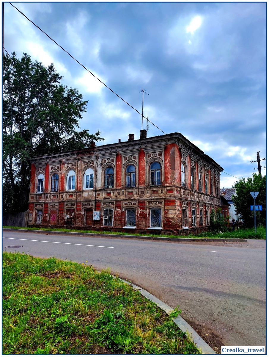 Сарапул