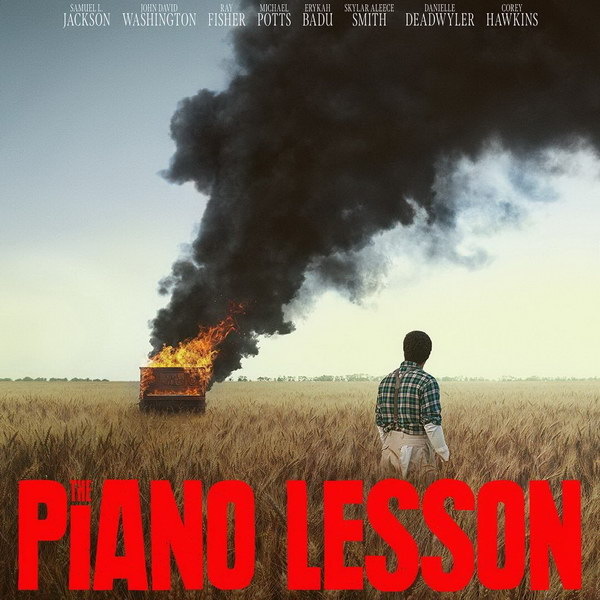     Родственники вступают в конфликт из-за семейной реликвии в трейлере «Урока фортепиано»