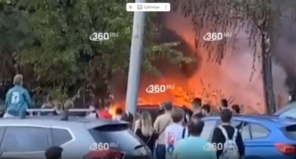    Телеканал «360»