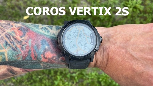 Спортивные часы Coros Vertix 2S | подробный обзор