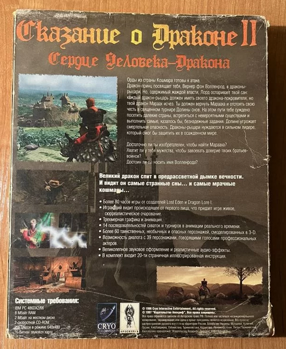 -2