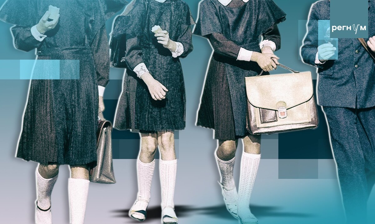     / Источник: © ИА Регнум